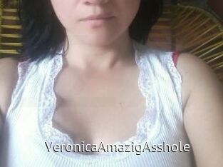VeronicaAmazigAsshole