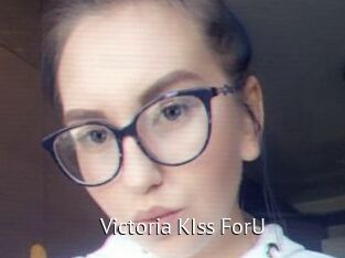 Victoria_KIss_ForU