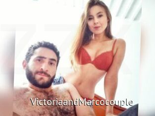 VictoriaandMarcocouple