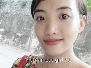 Vietnamese_girl_51 Zizi X