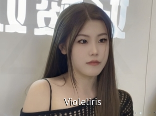 Violeliris
