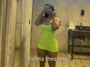 Violeta_thequeen