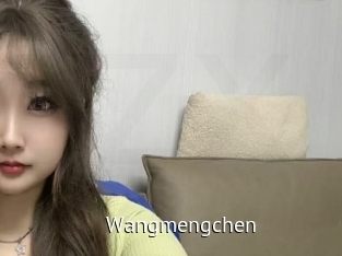 Wangmengchen