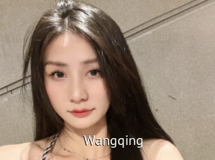 Wangqing