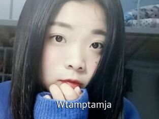 Wtamptamja