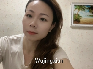Wujingxian