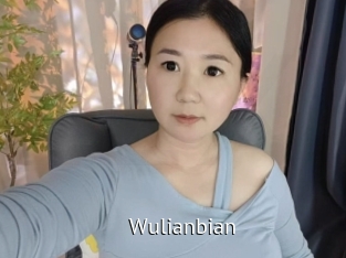 Wulianbian