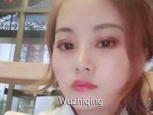 Wuzhiqing