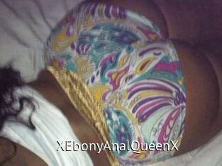 XEbonyAnalQueenX