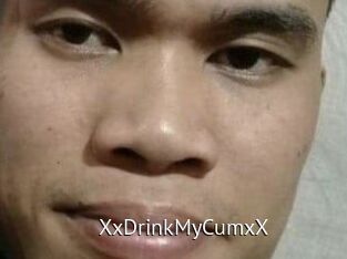 XxDrinkMyCumxX