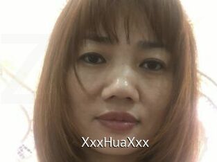 XxxHuaXxx