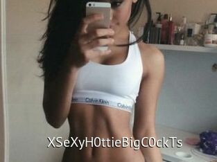 XSeXyH0ttieBigC0ckTs