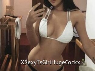 XSexyTsGirlHugeCockx