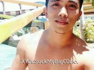 XY0uSuckMyBigC0cKx