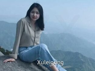Xuleigong