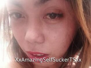 XxAmazingSelfSuckerTSxx