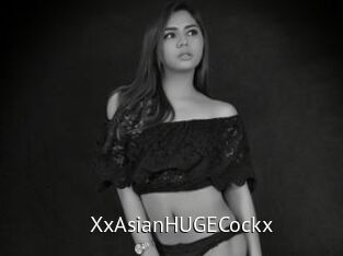 XxAsianHUGECockx