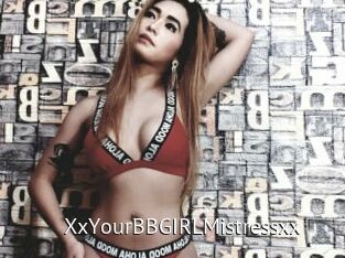 XxYourBBGIRLMistressxx