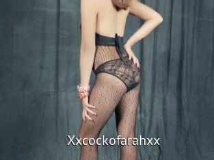 Xxcockofarahxx