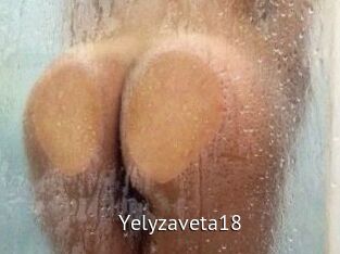 Yelyzaveta18