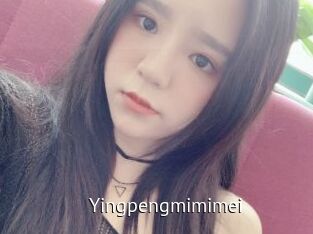 Yingpengmimimei