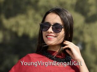YoungVirginBengaliGirl