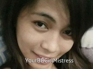 YourBBGirlMistress