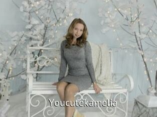 Youcutekamelia
