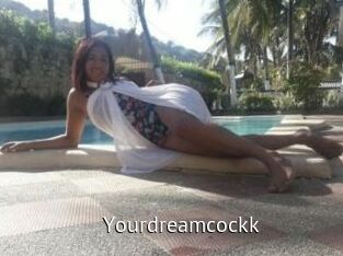 Yourdreamcockk
