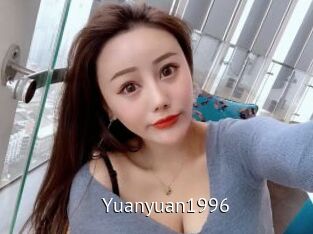 yuanyuan1996 Zizi X
