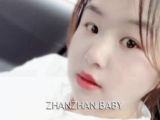 ZHANZHAN_BABY