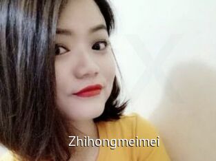 Zhihongmeimei