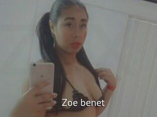 Zoe_benet